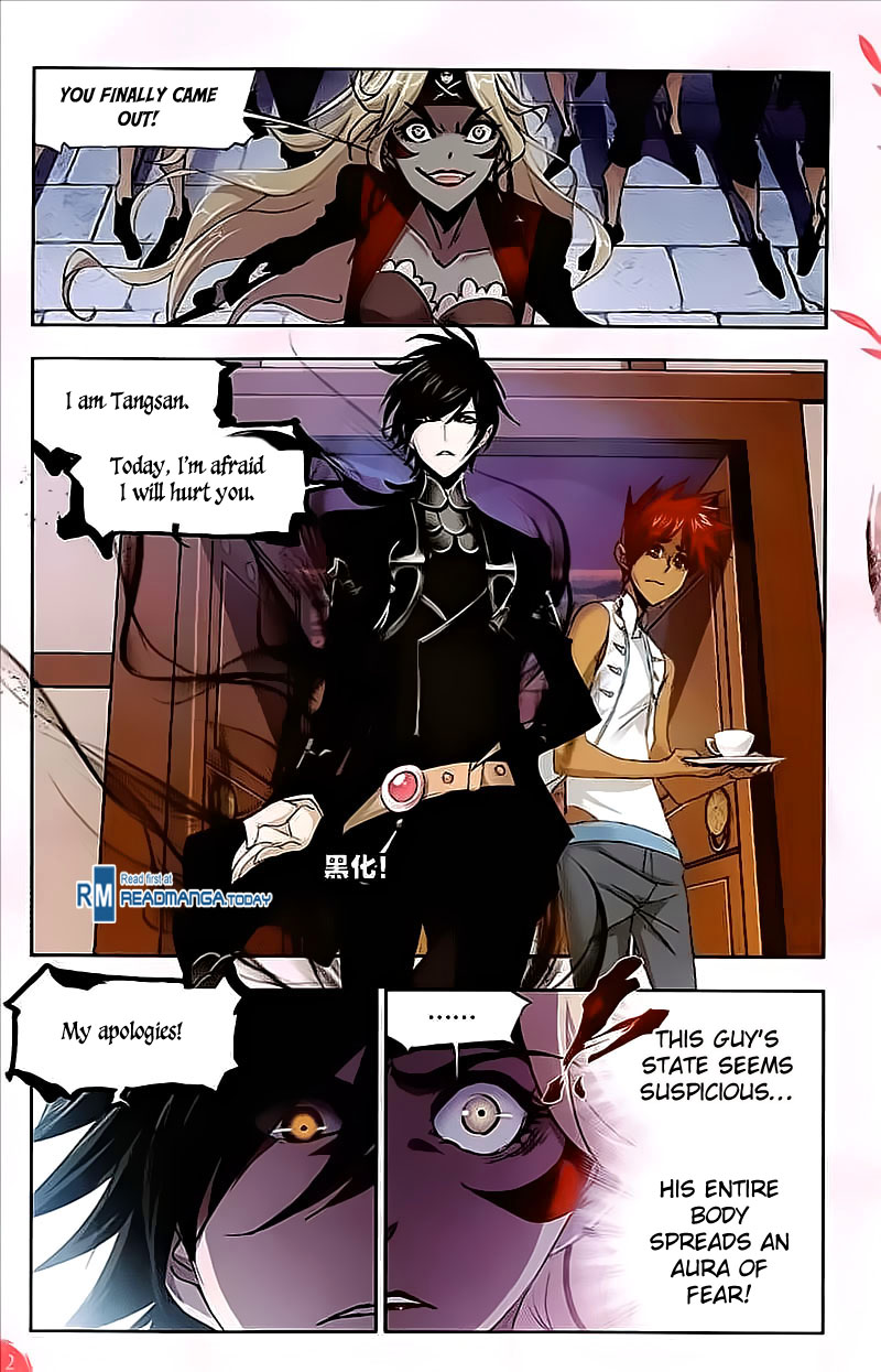 Page 7 of Chapter 207