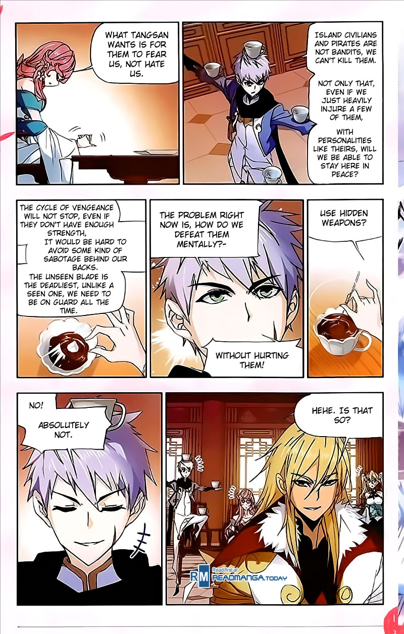 Page 10 of Chapter 207