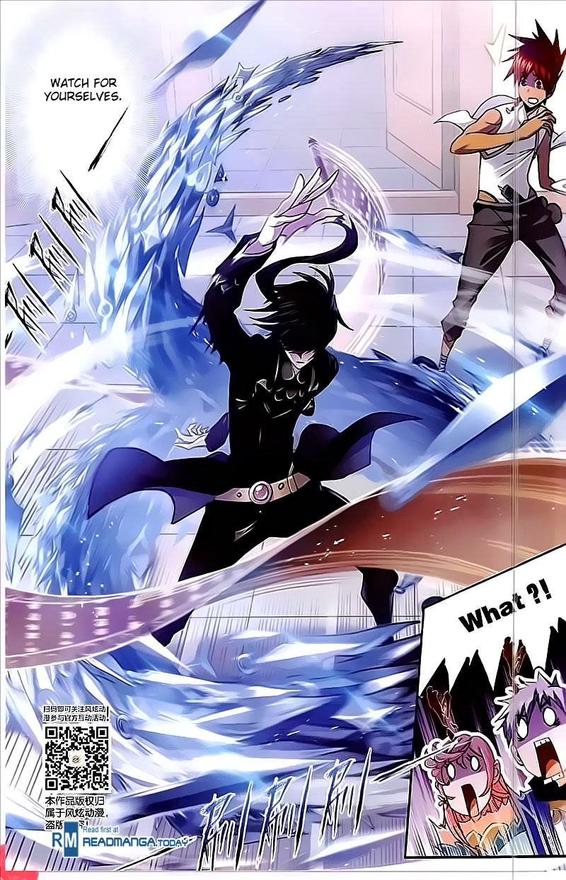 Page 11 of Chapter 207