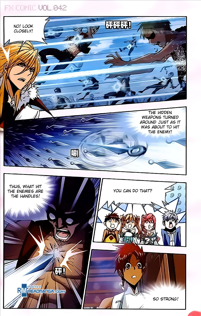 Page 14 of Chapter 207