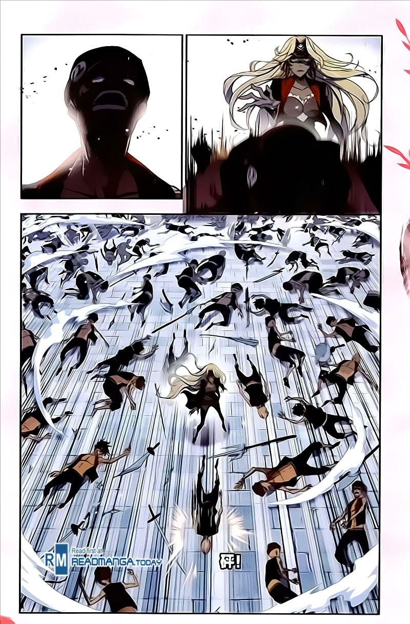 Page 15 of Chapter 207