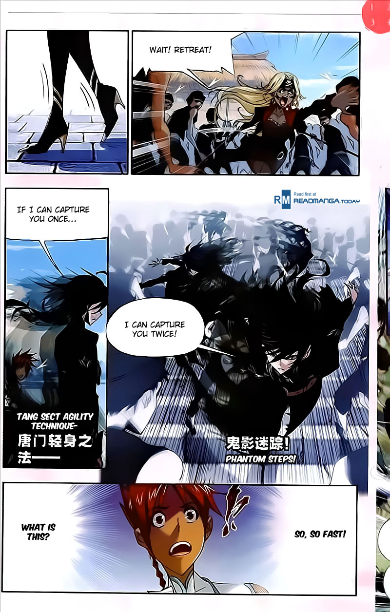 Page 16 of Chapter 207
