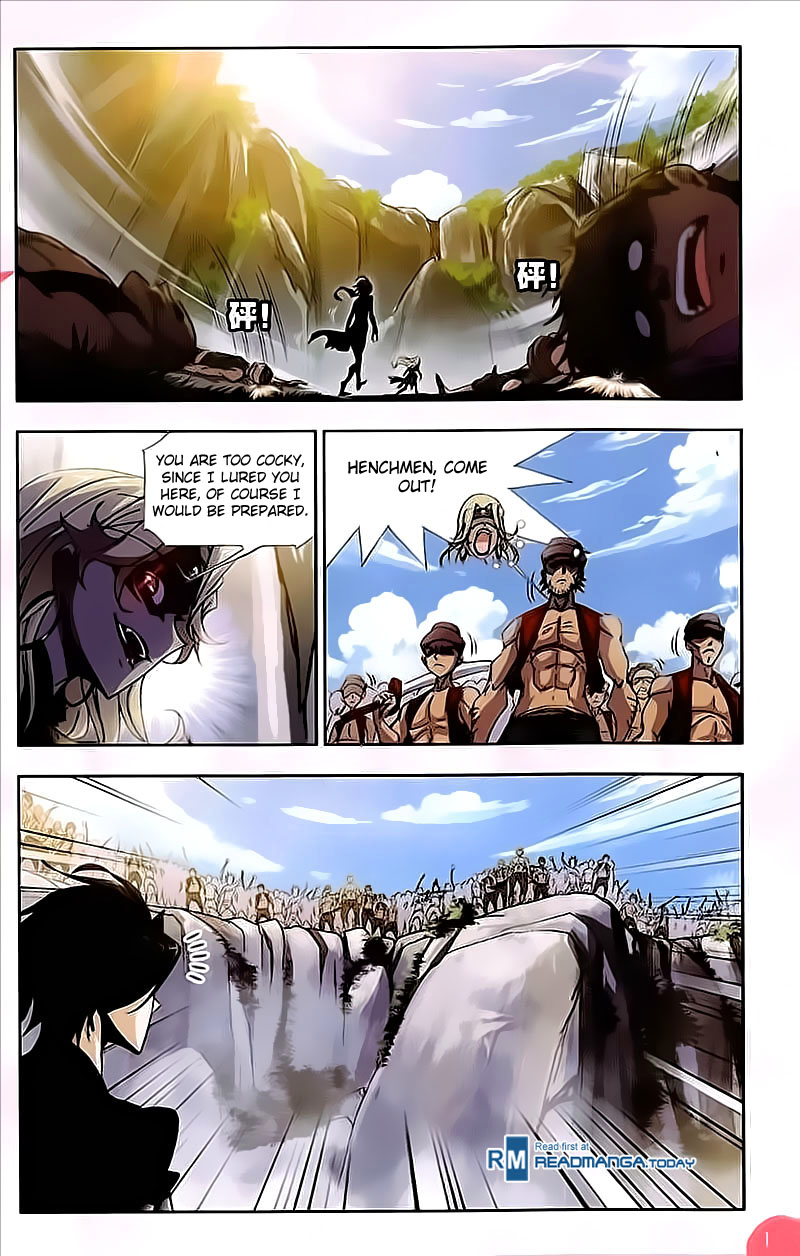 Page 18 of Chapter 207