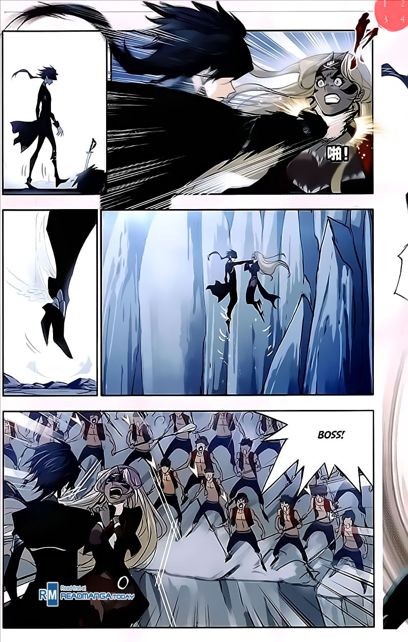 Page 23 of Chapter 207