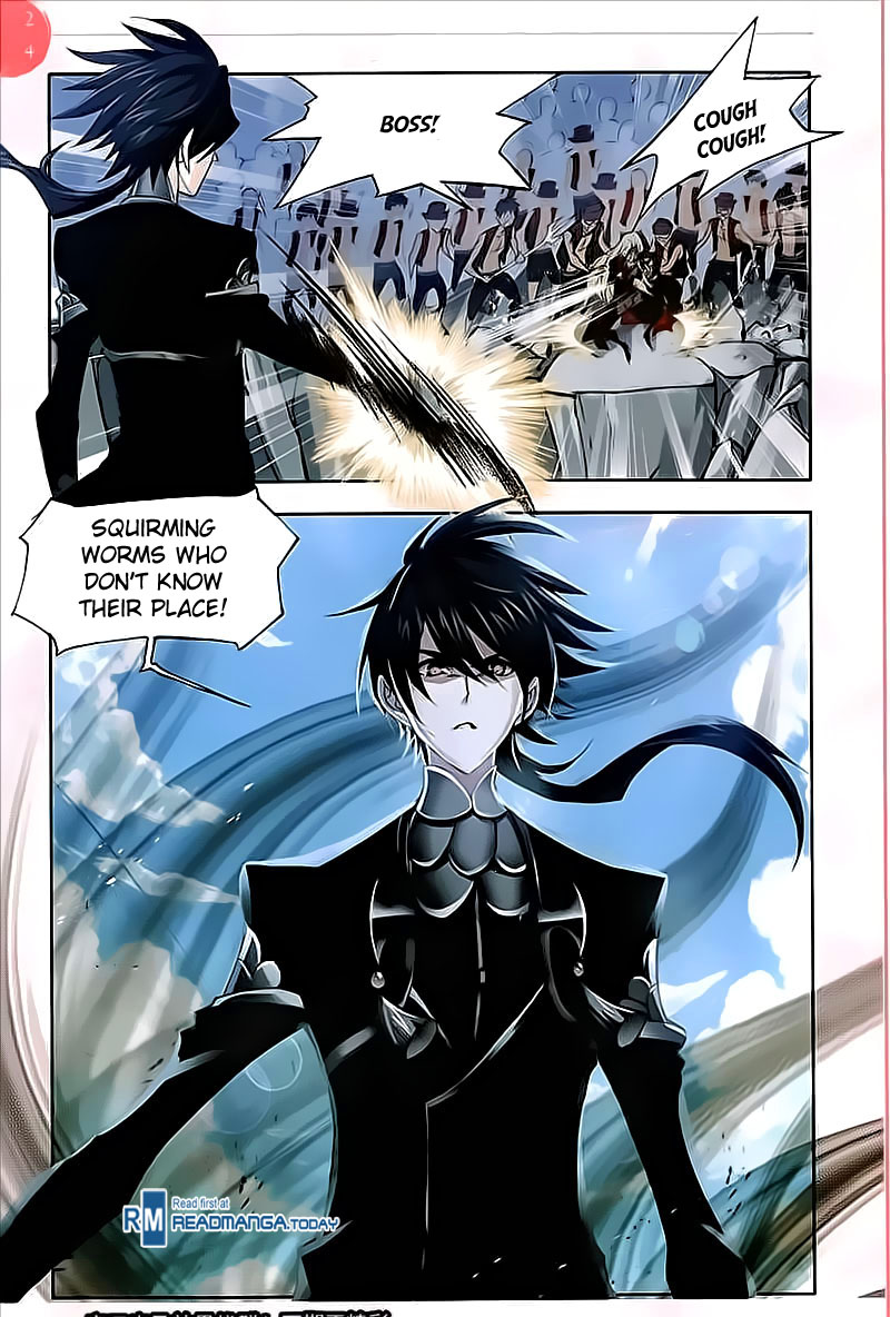 Page 24 of Chapter 207