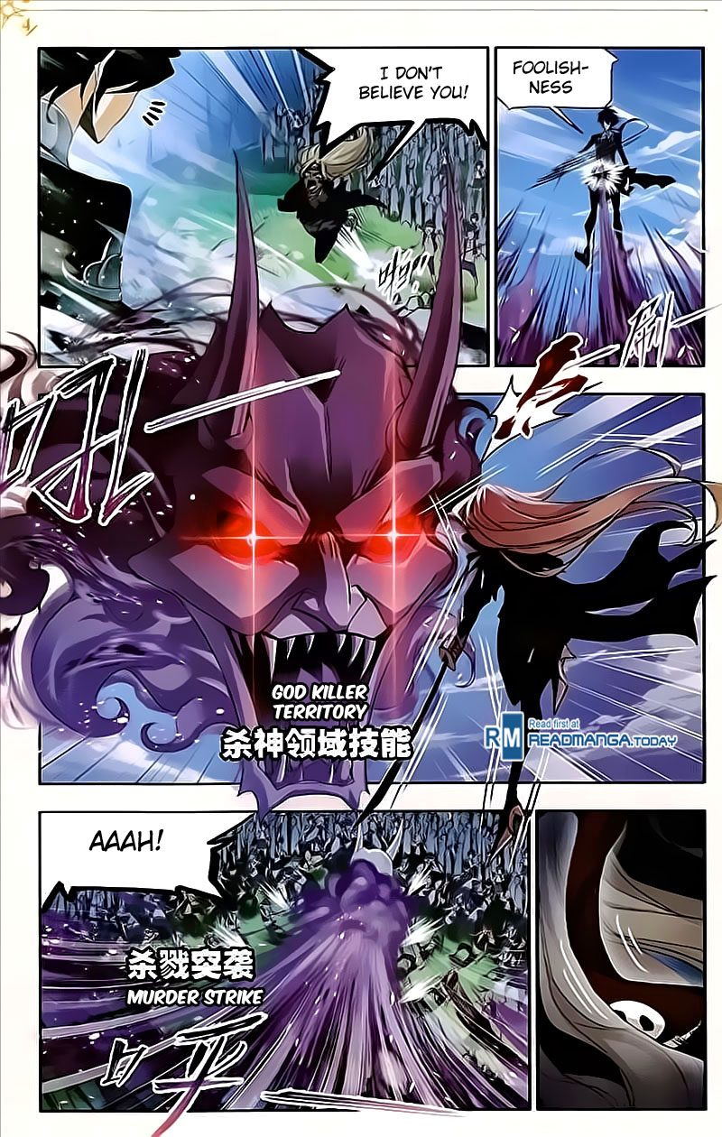 Page 9 of Chapter 208