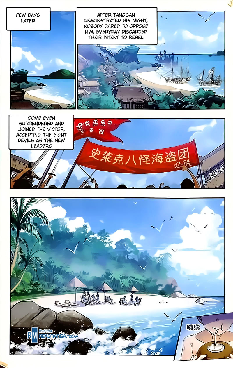 Page 12 of Chapter 208
