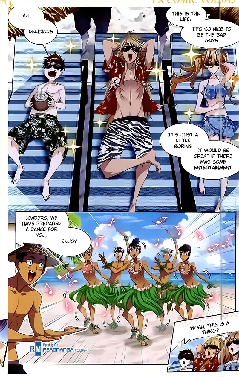 Page 13 of Chapter 208