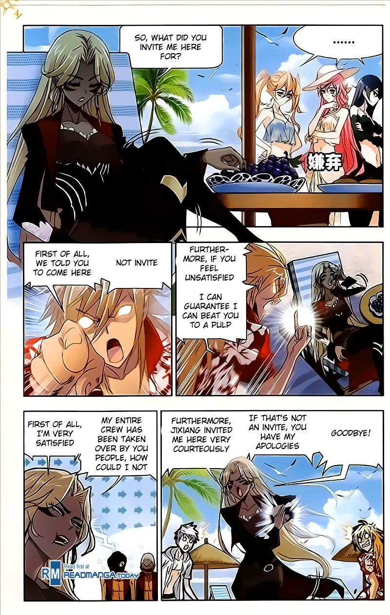 Page 17 of Chapter 208