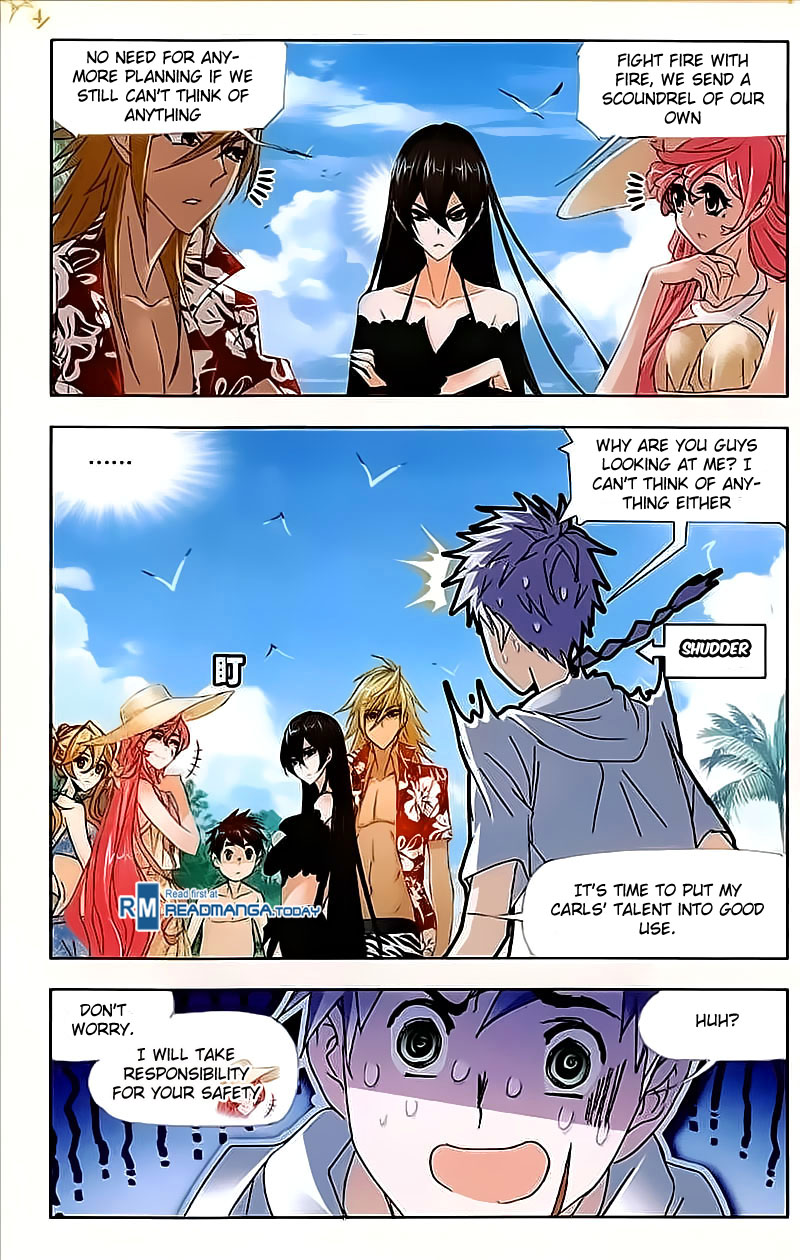 Page 25 of Chapter 208