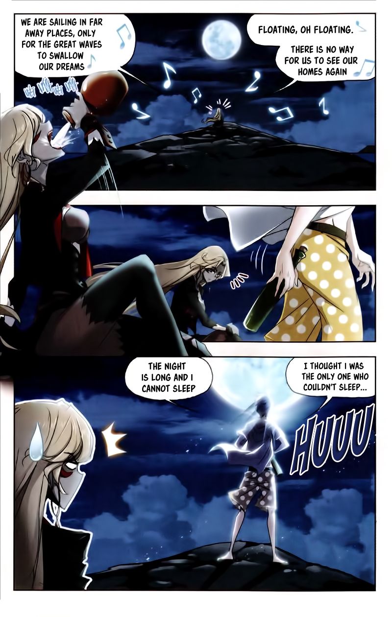 Page 5 of Chapter 209