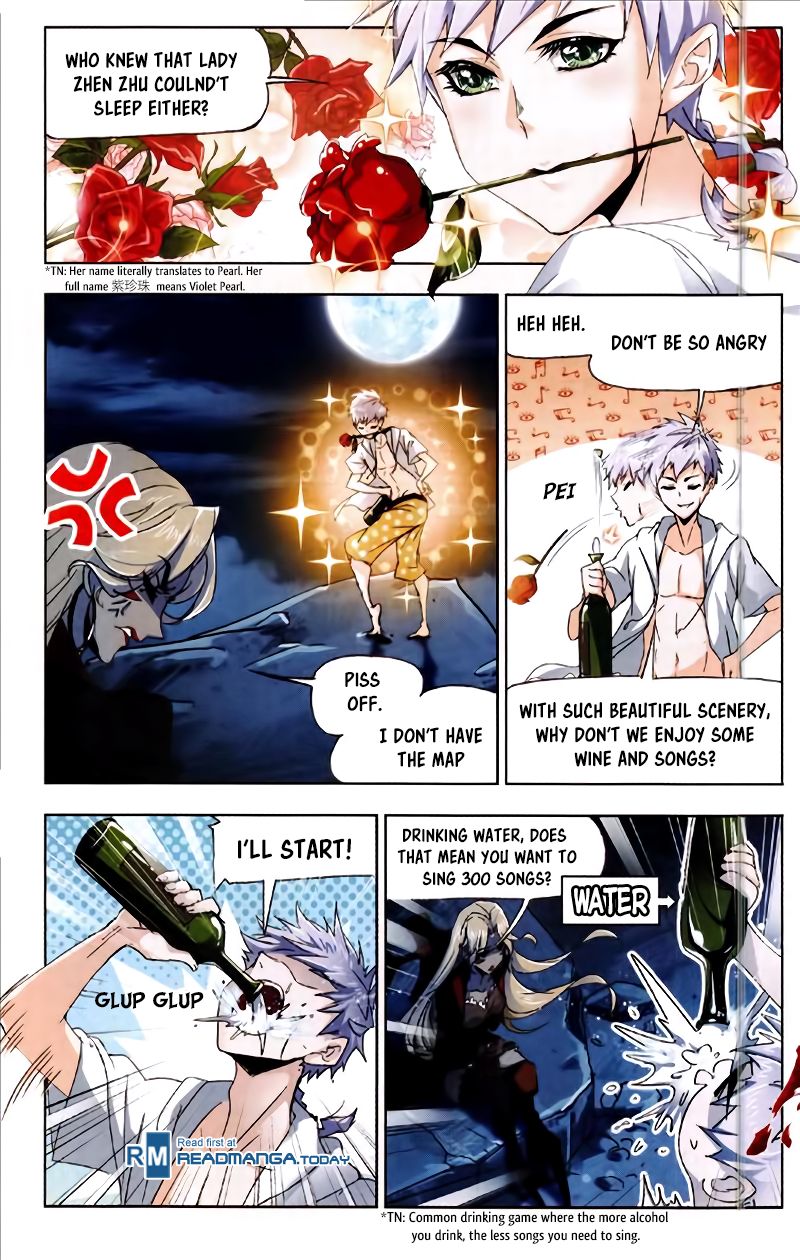 Page 6 of Chapter 209