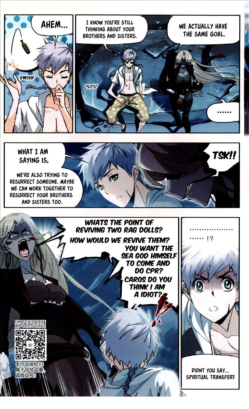 Page 7 of Chapter 209