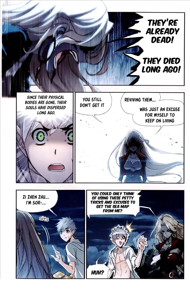 Page 8 of Chapter 209