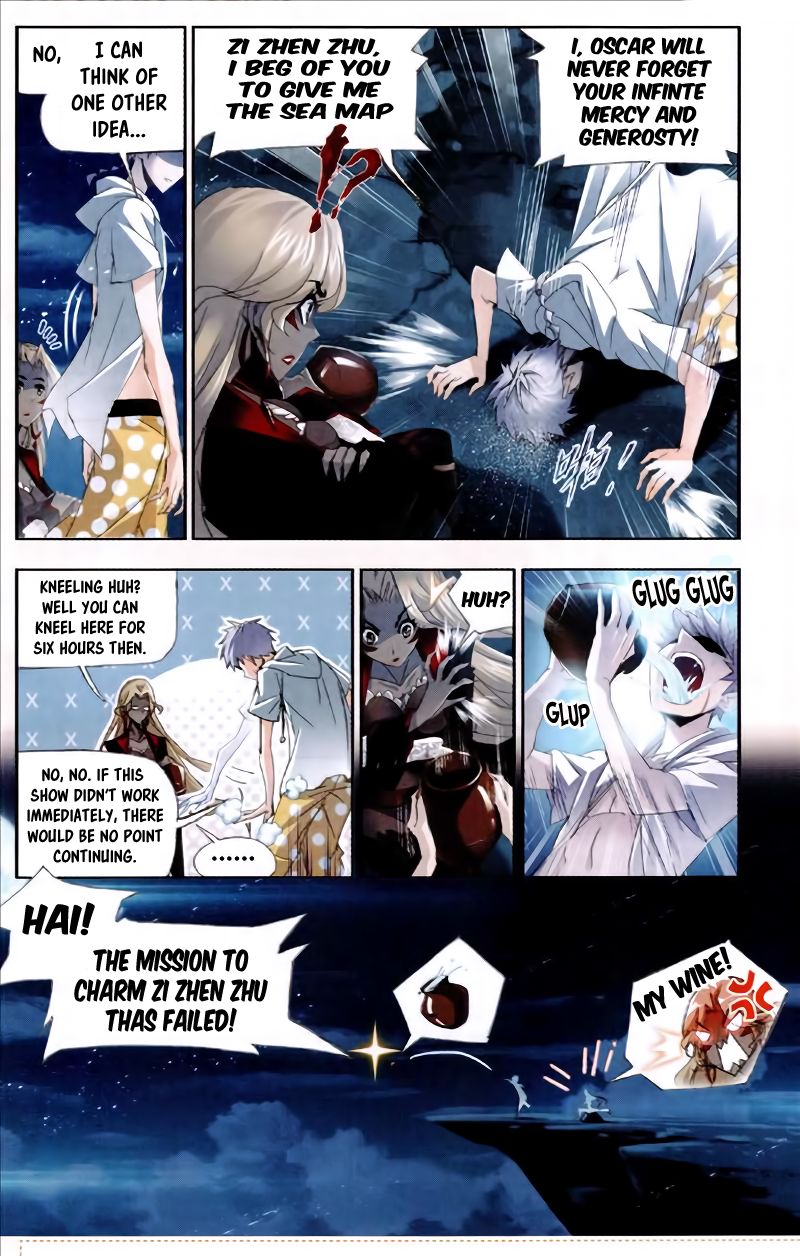 Page 9 of Chapter 209