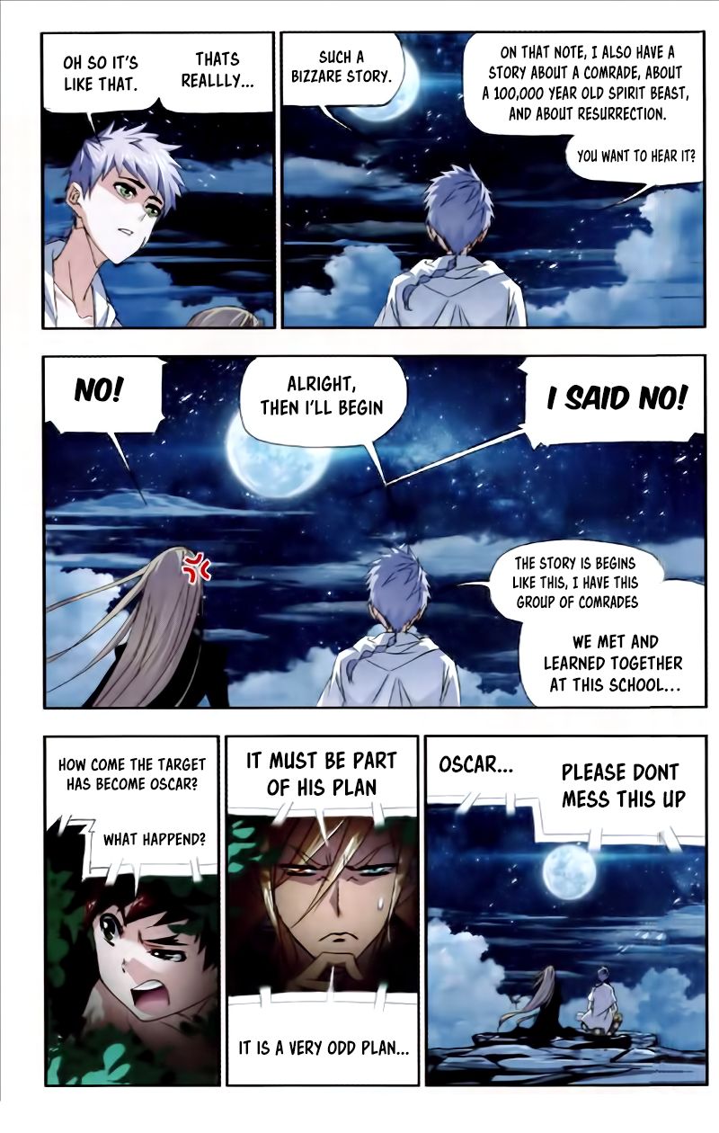 Page 12 of Chapter 209