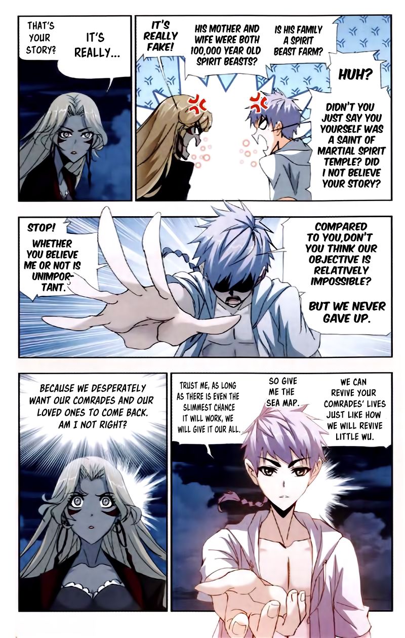 Page 13 of Chapter 209