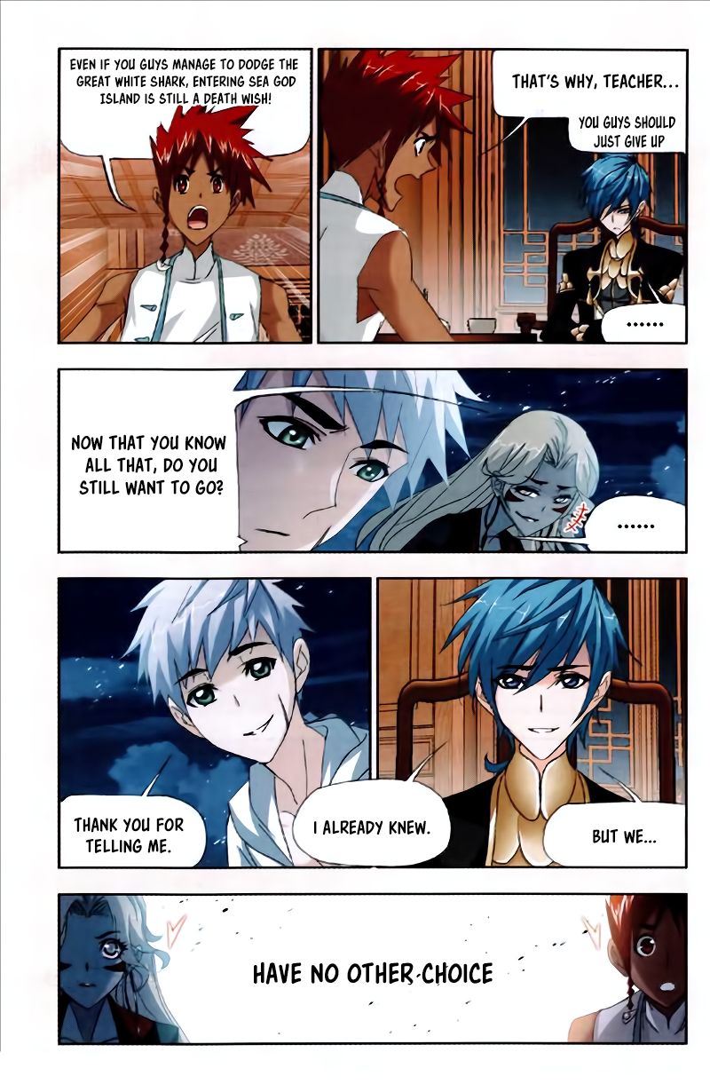 Page 16 of Chapter 209