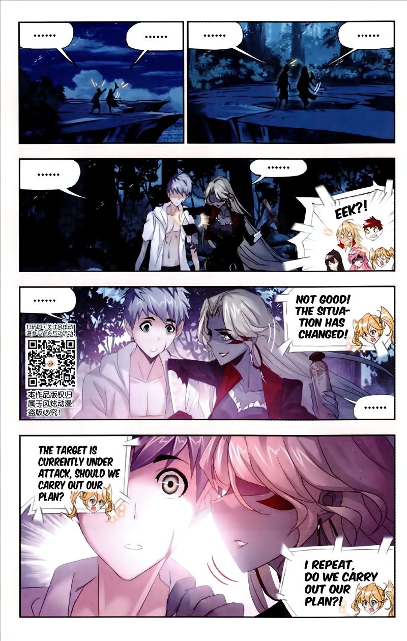 Page 19 of Chapter 209