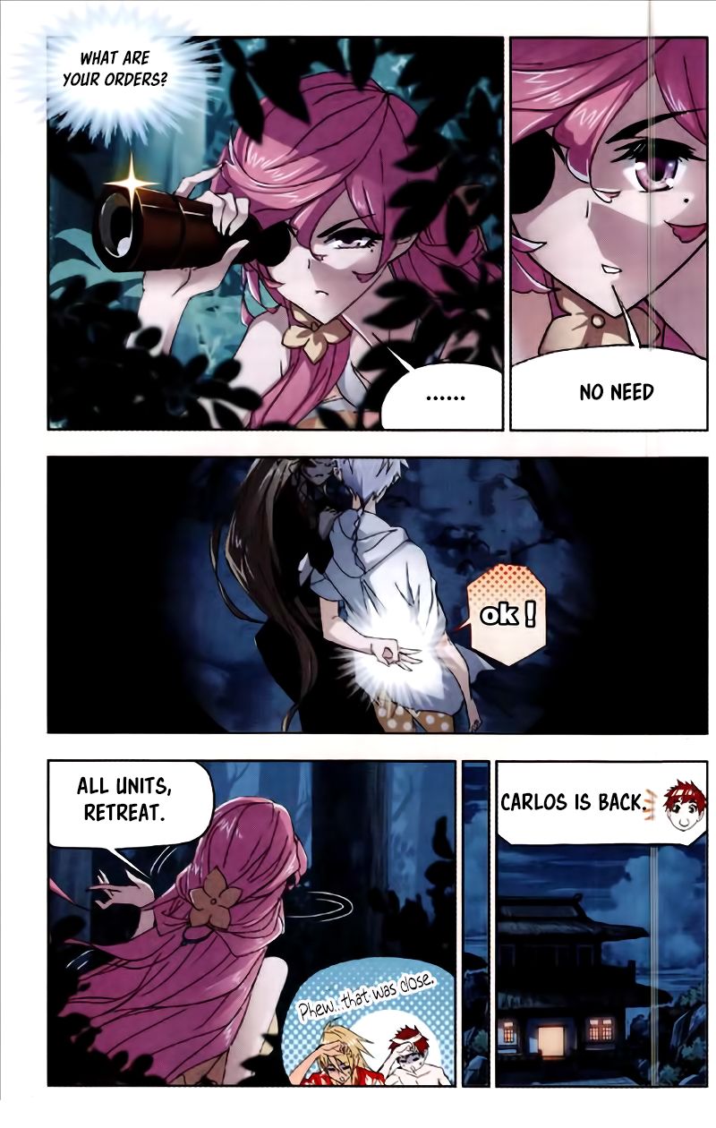 Page 20 of Chapter 209