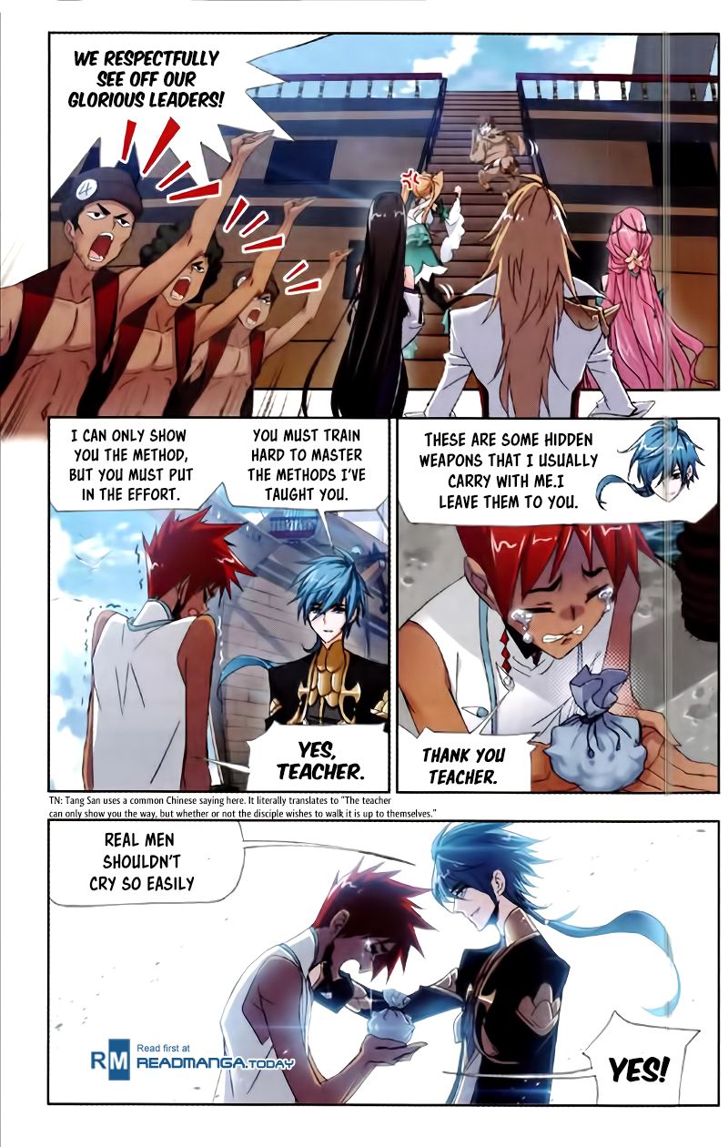 Page 22 of Chapter 209