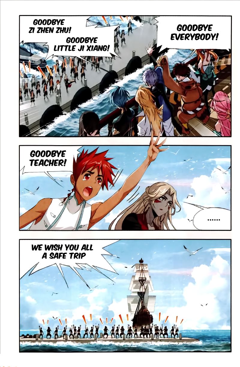 Page 24 of Chapter 209