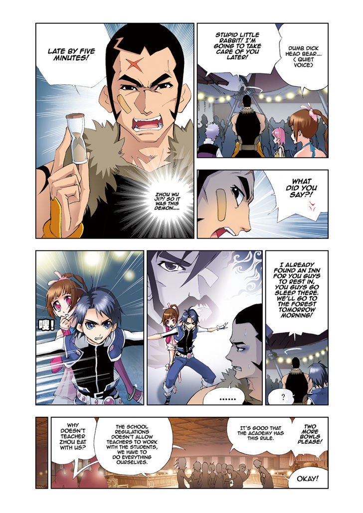 Page 4 of Chapter 21