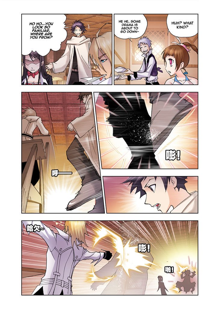 Page 6 of Chapter 21