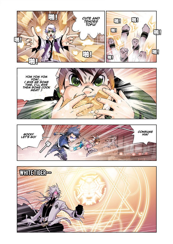 Page 12 of Chapter 21