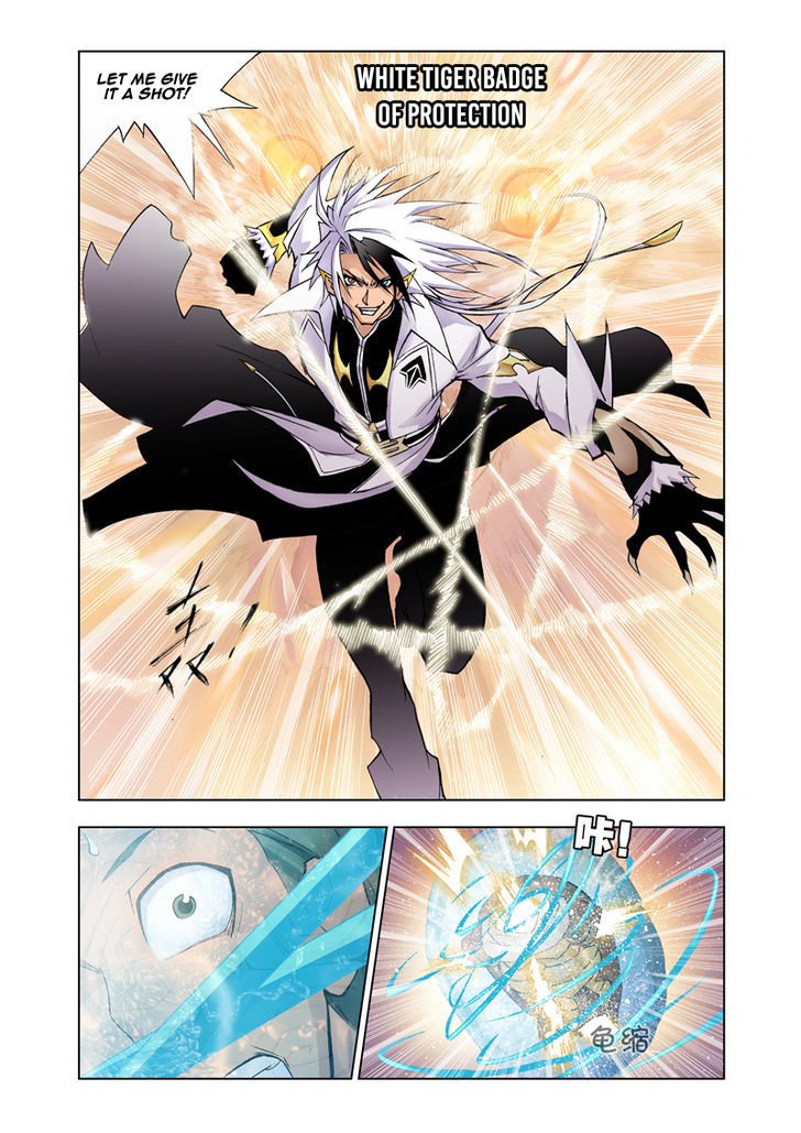 Page 16 of Chapter 21