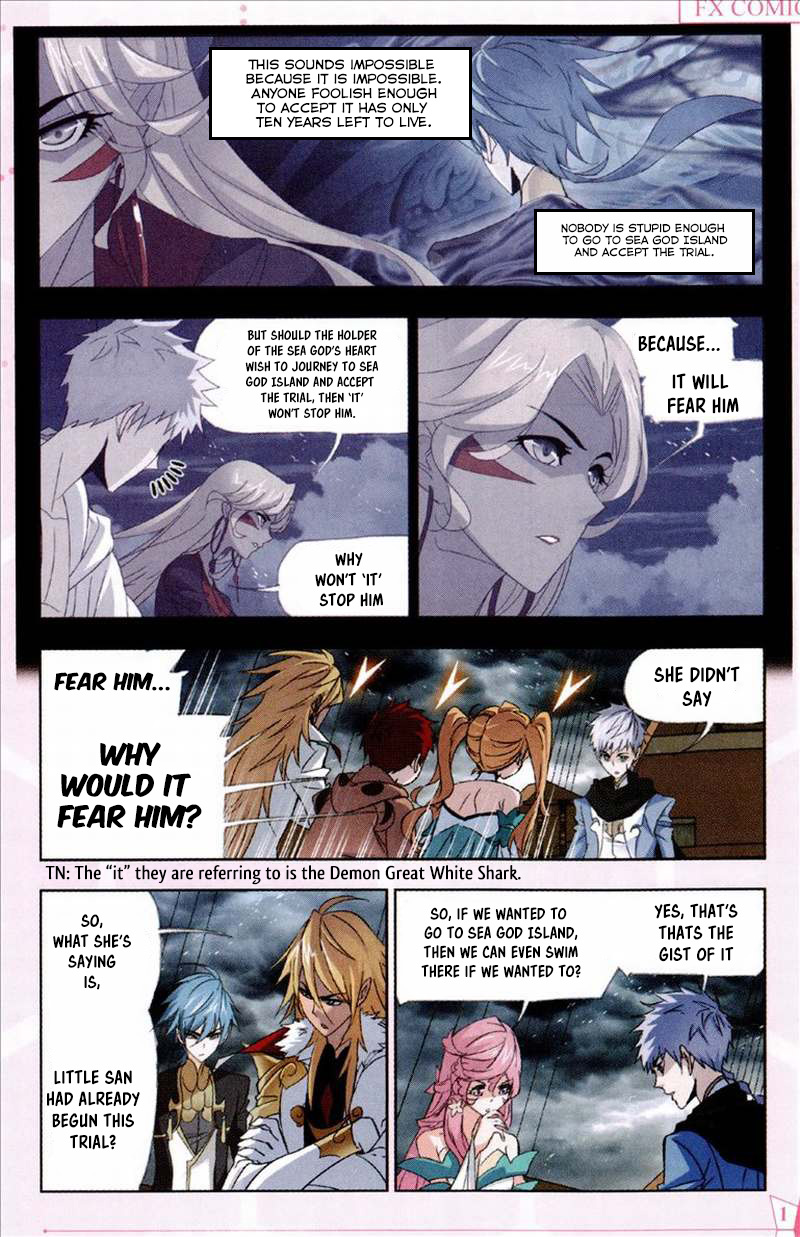 Page 18 of Chapter 210