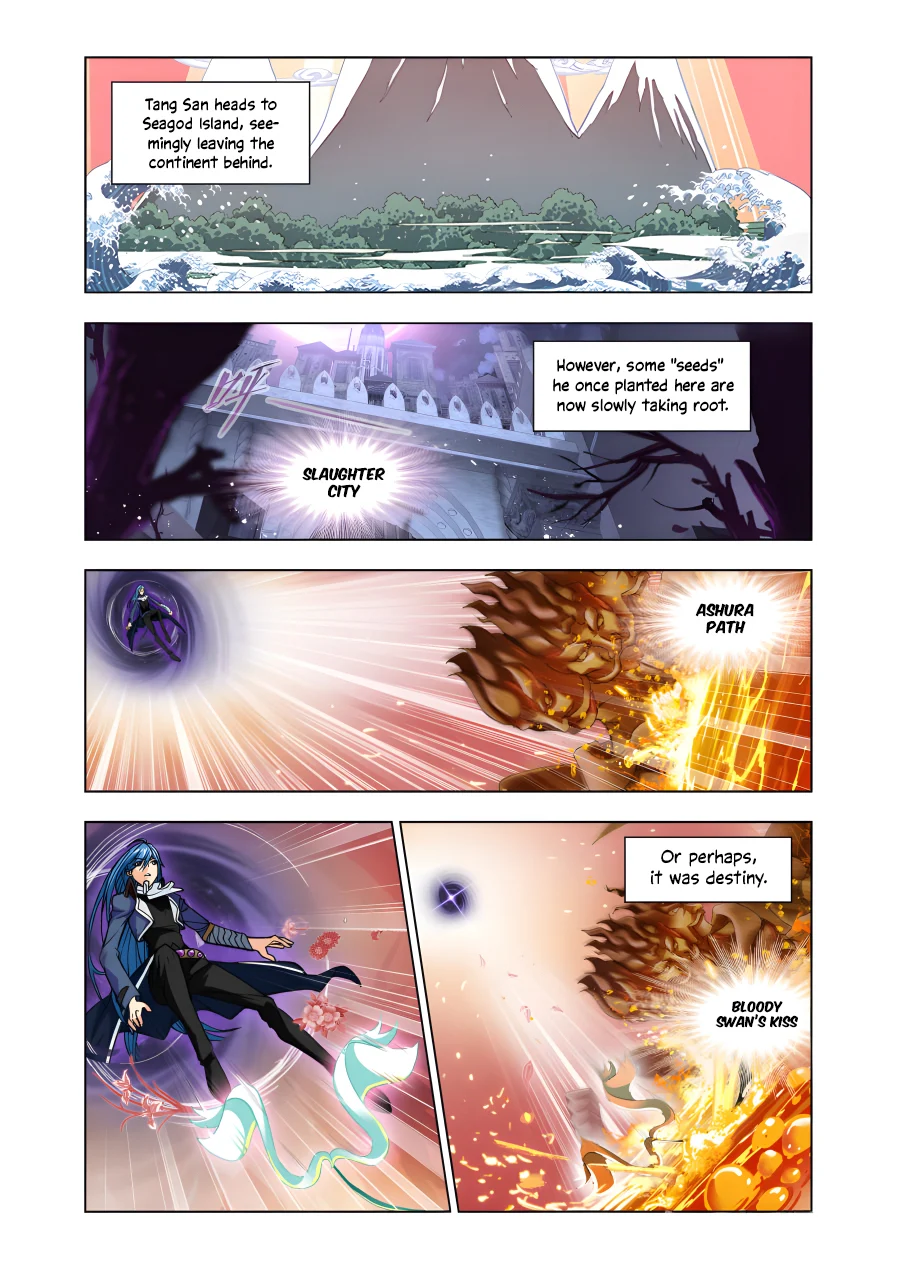 Page 3 of Chapter 210.5