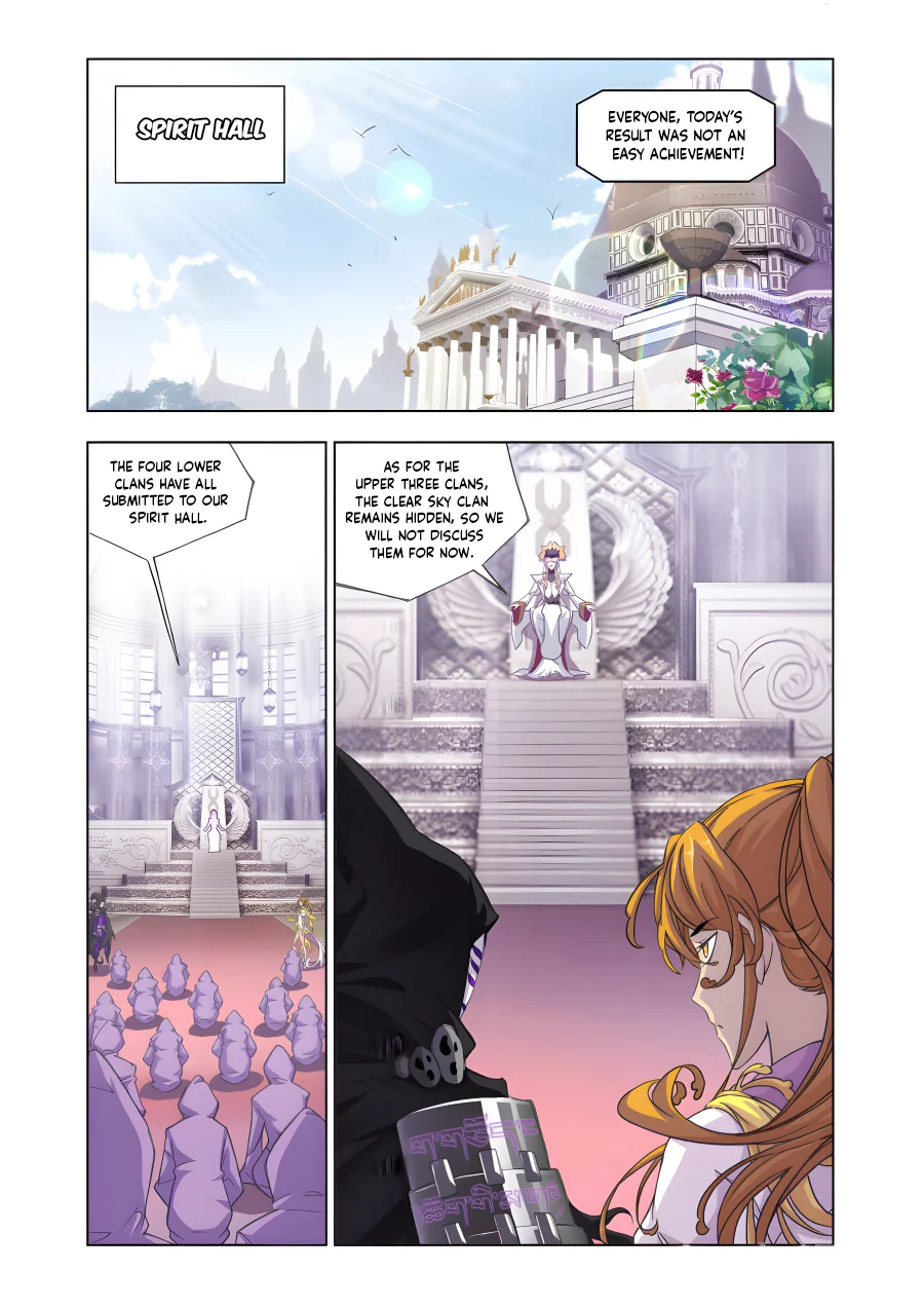 Page 4 of Chapter 210.5