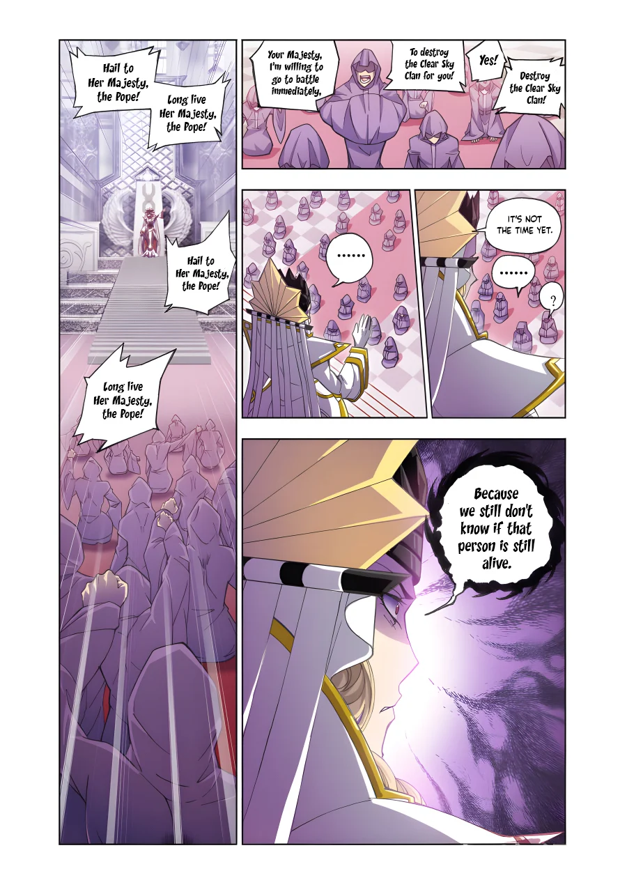 Page 6 of Chapter 210.5