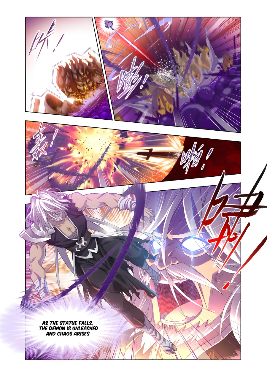 Page 8 of Chapter 210.5