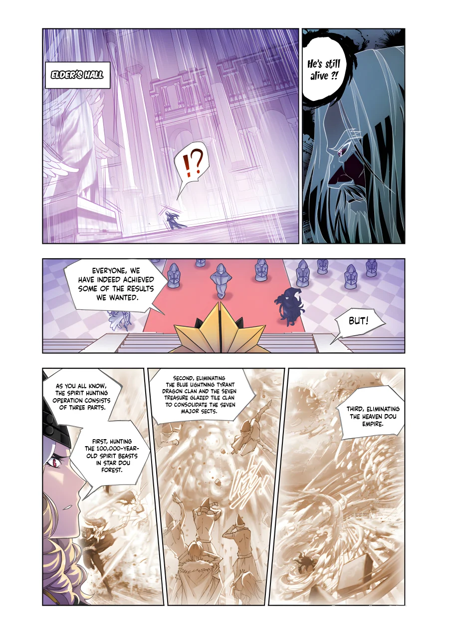 Page 9 of Chapter 210.5