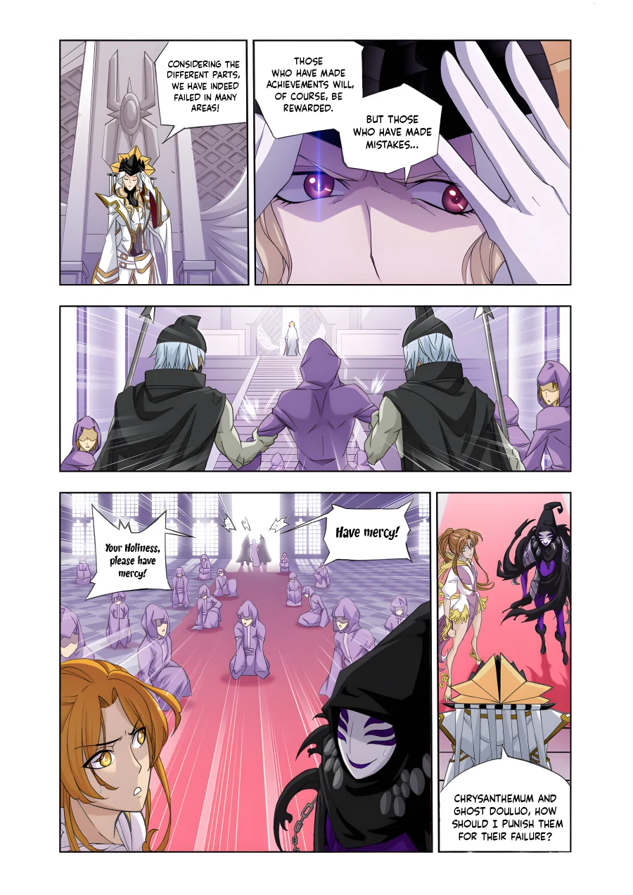 Page 10 of Chapter 210.5