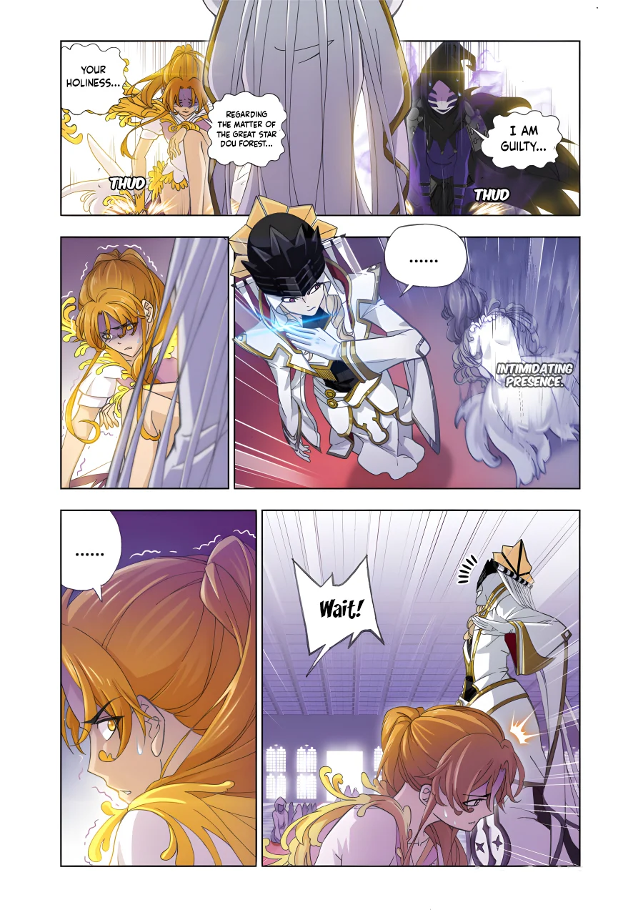 Page 11 of Chapter 210.5