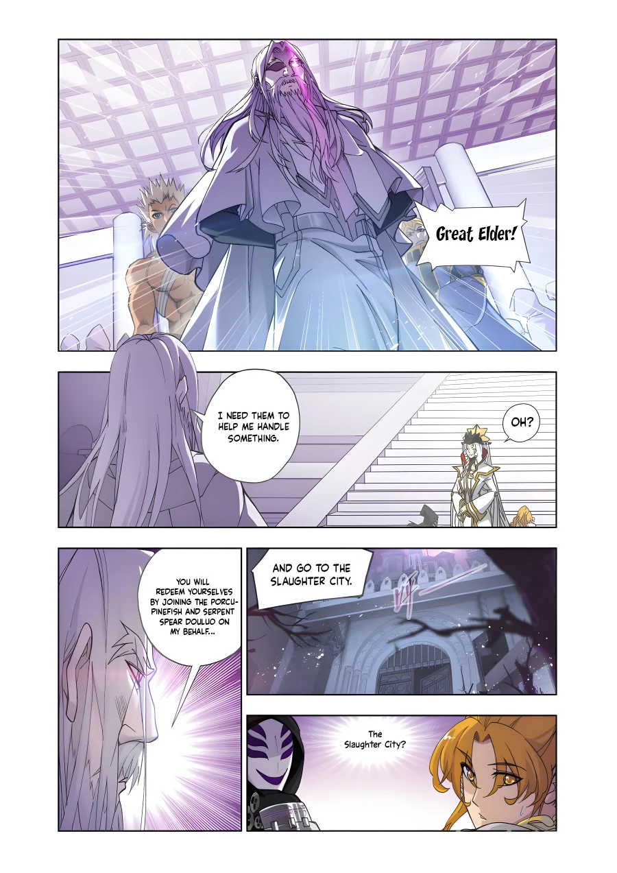 Page 12 of Chapter 210.5