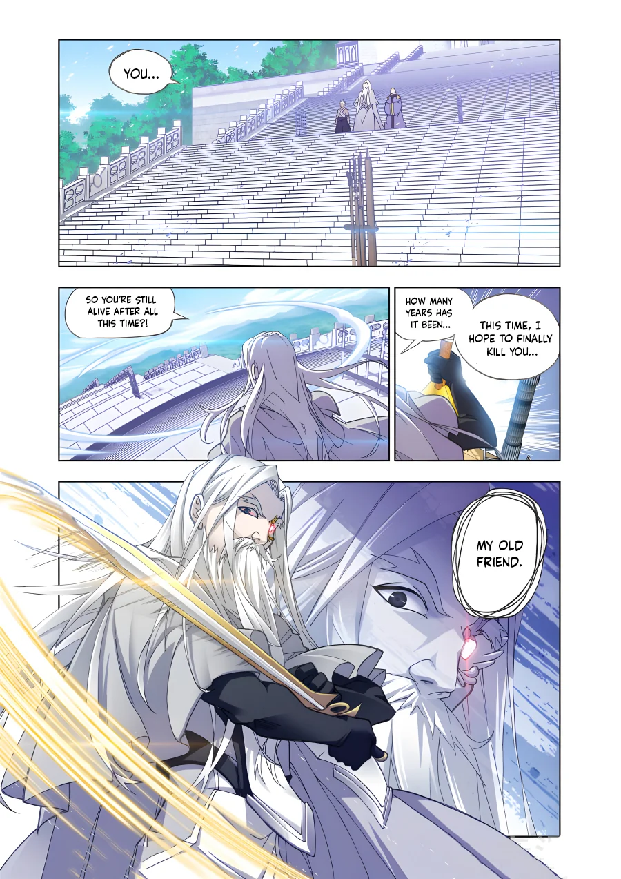 Page 13 of Chapter 210.5