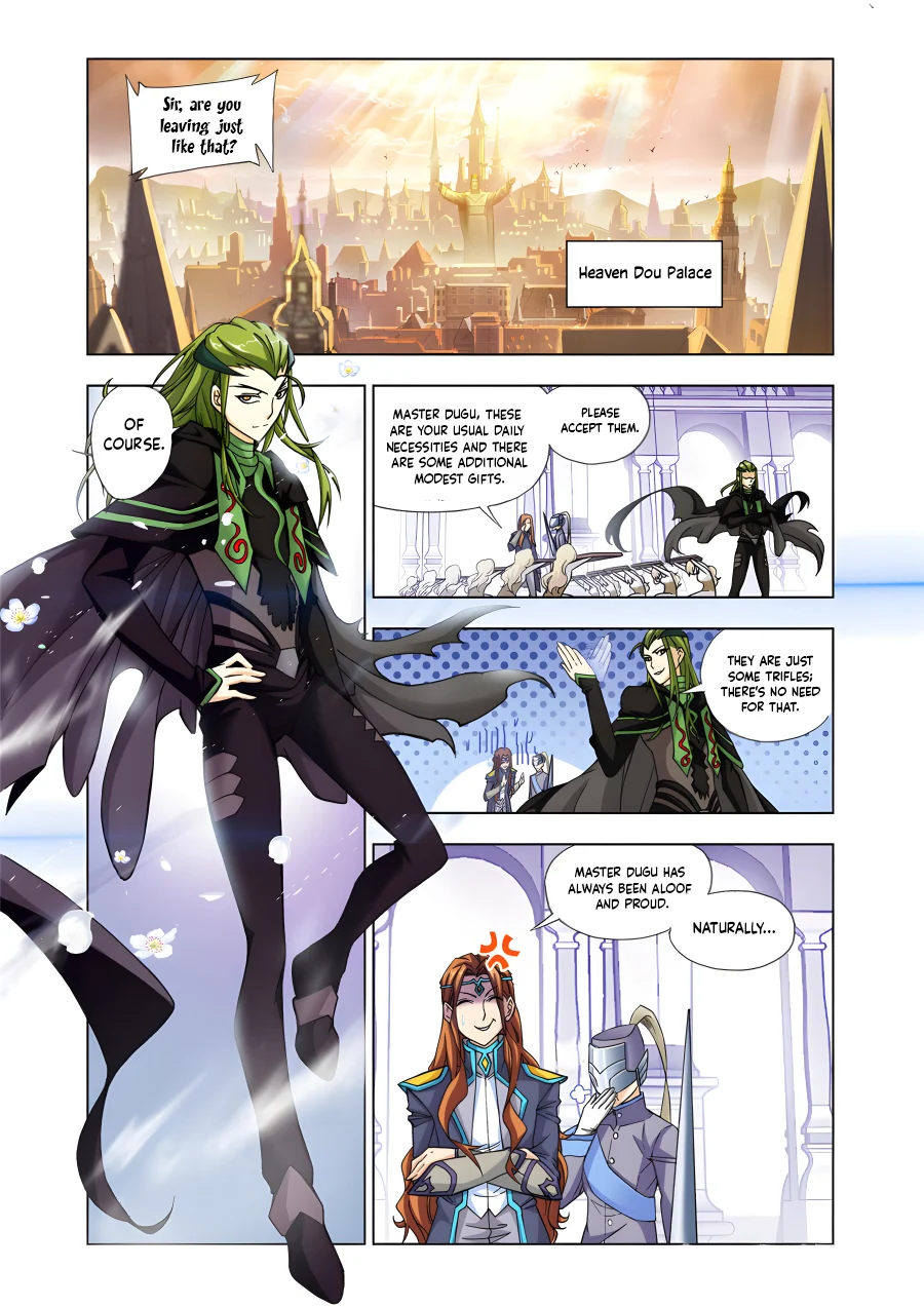 Page 14 of Chapter 210.5