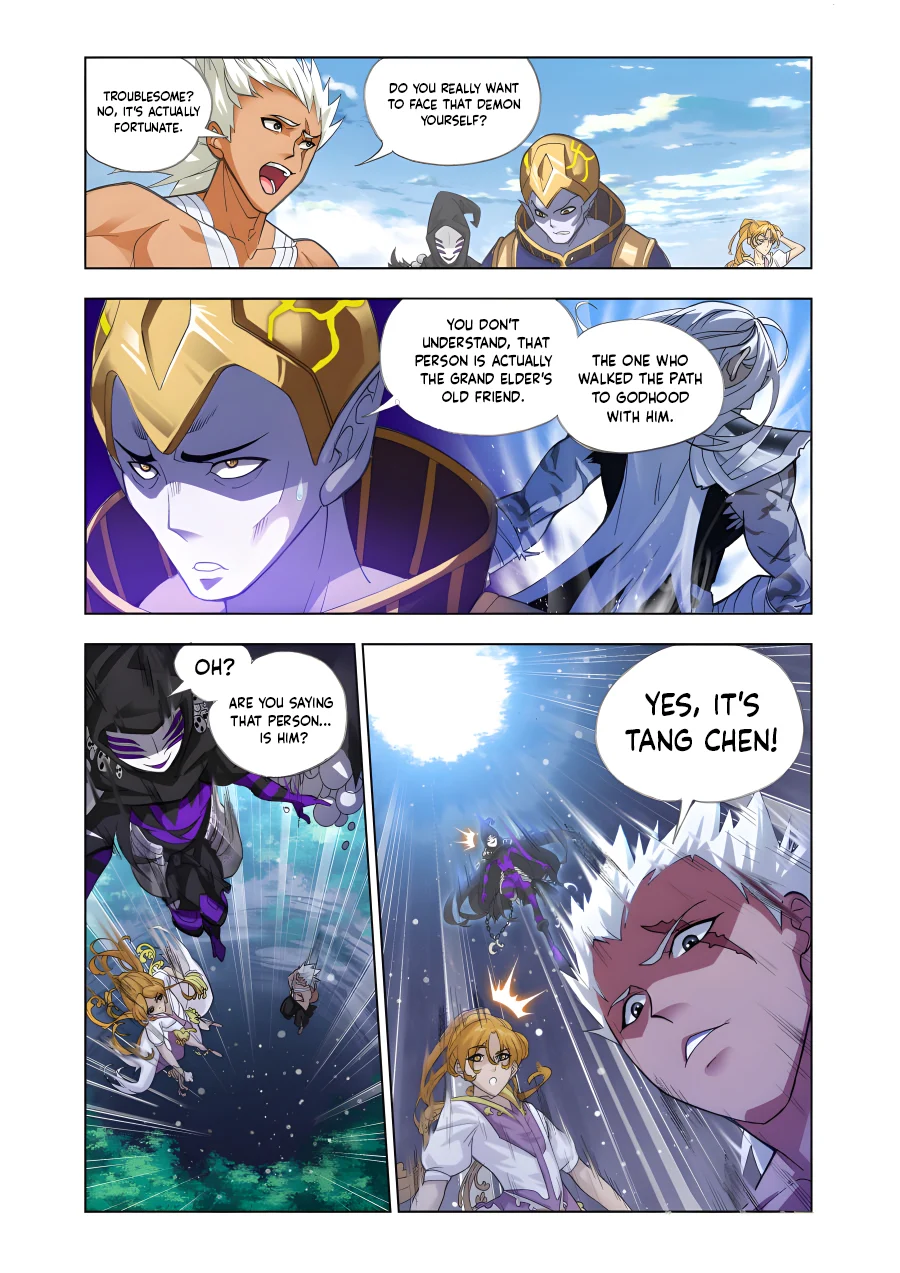 Page 19 of Chapter 210.5