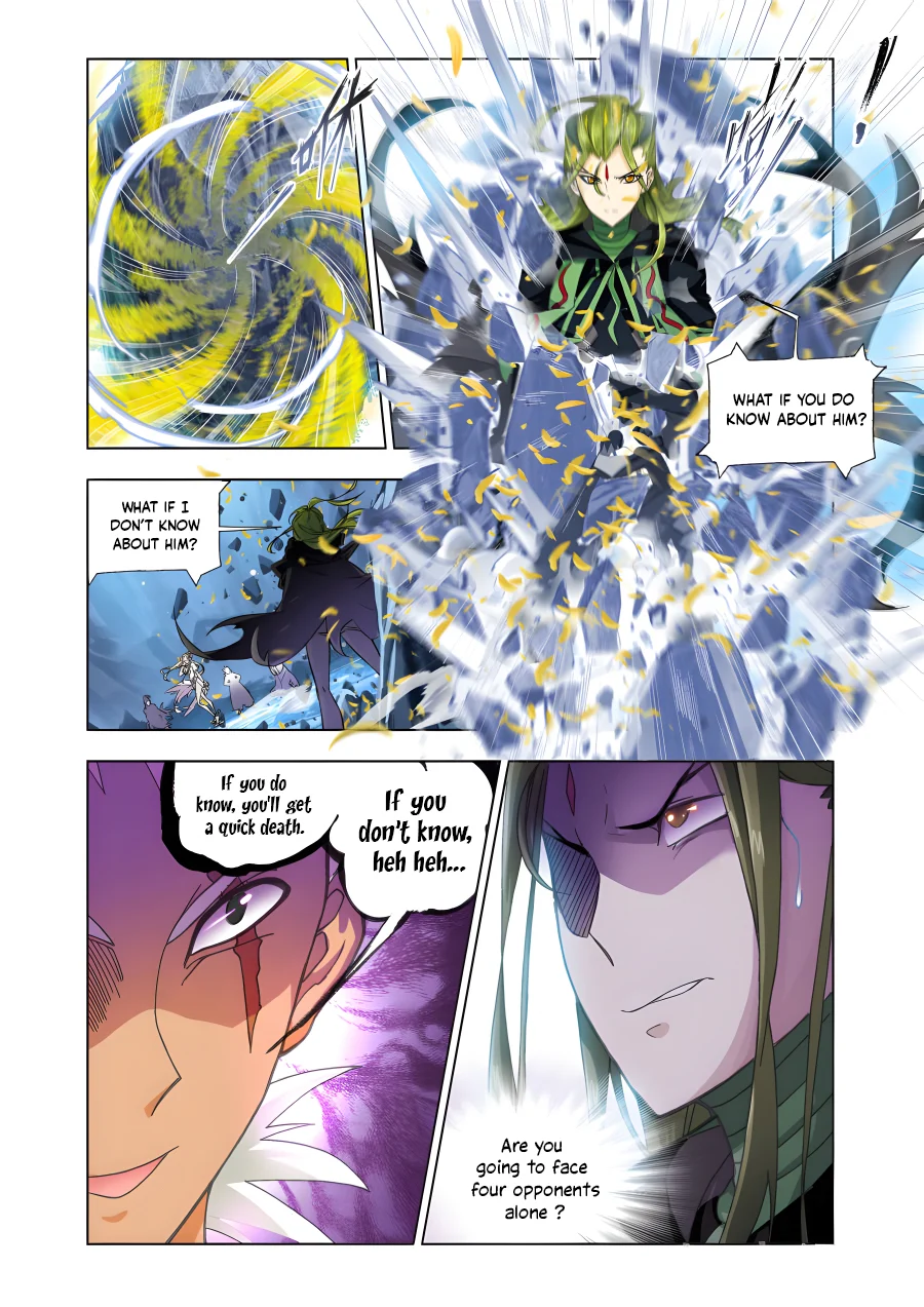 Page 21 of Chapter 210.5