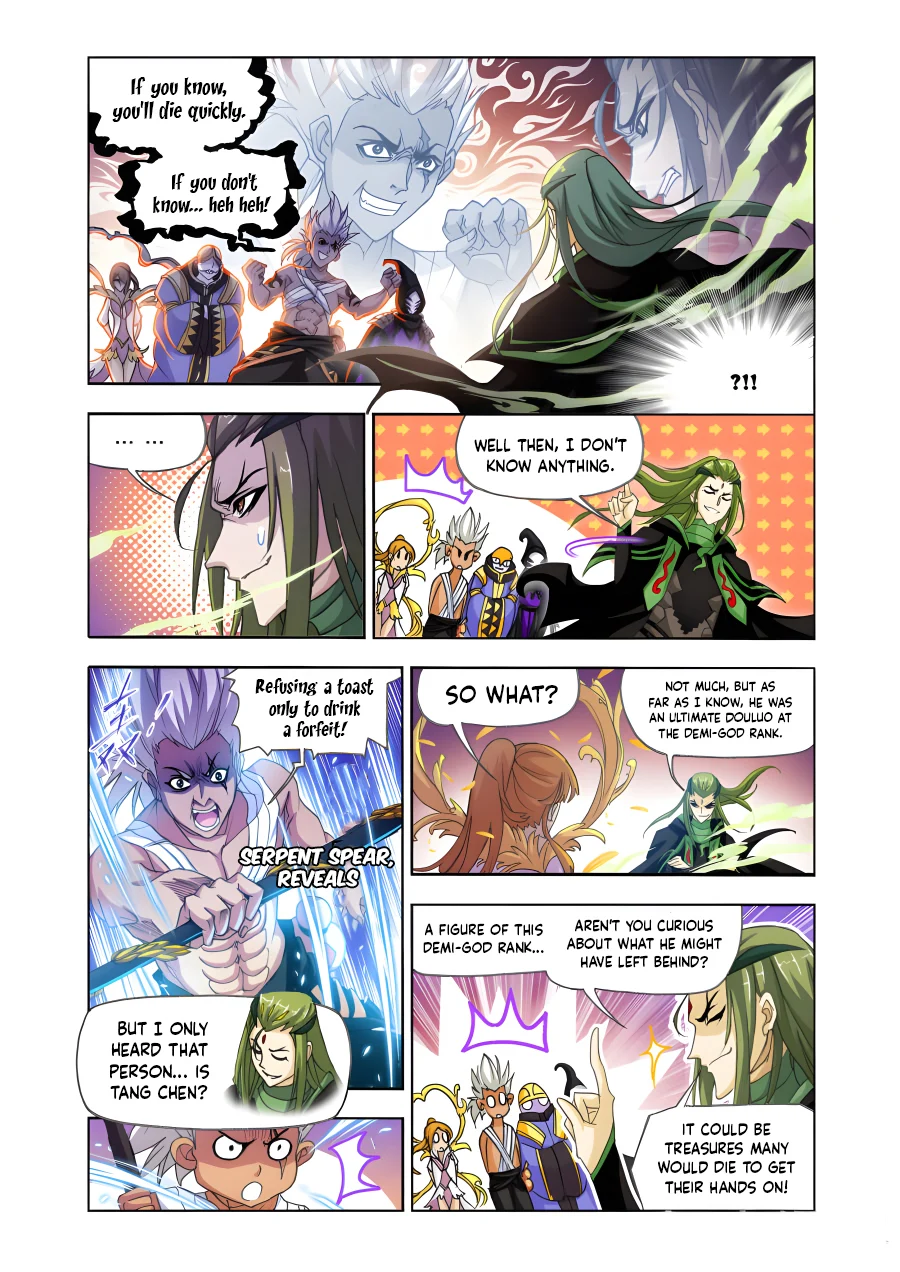 Page 22 of Chapter 210.5