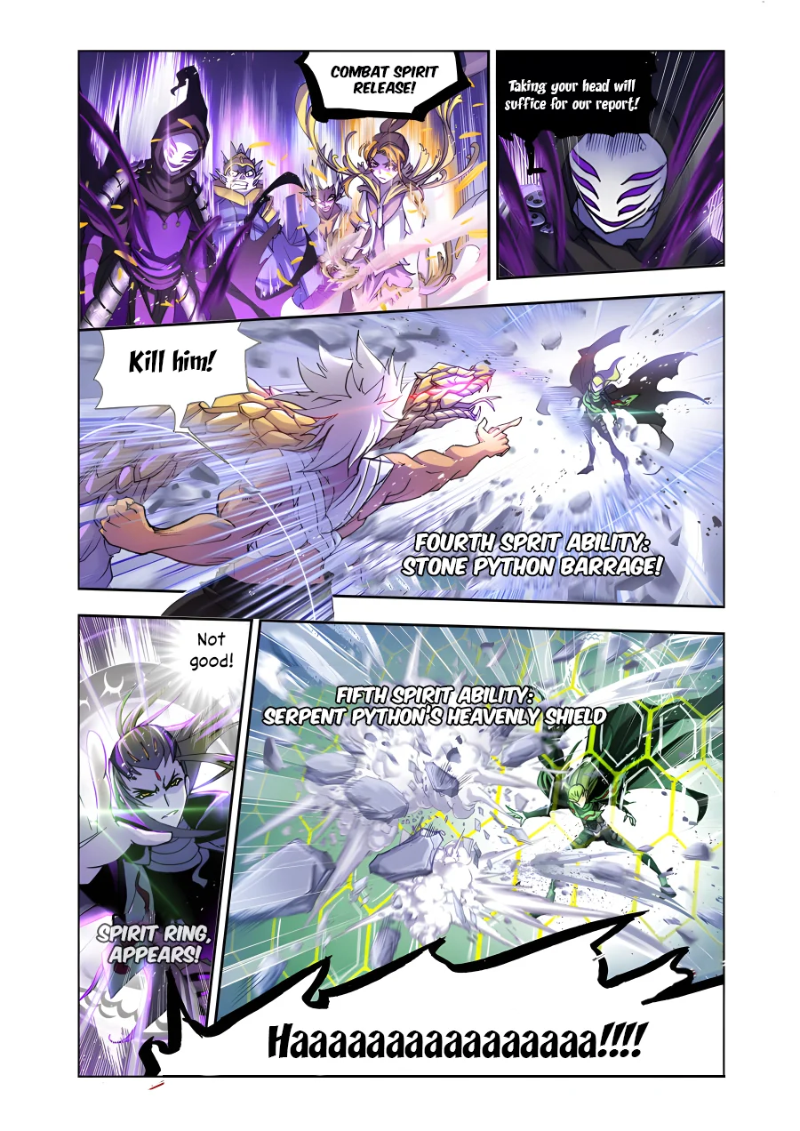 Page 25 of Chapter 210.5