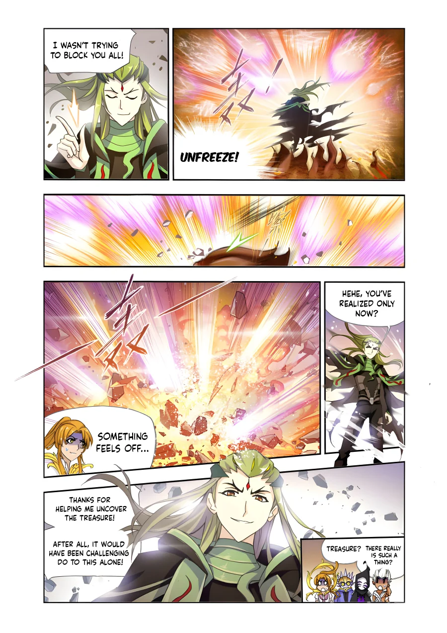 Page 28 of Chapter 210.5
