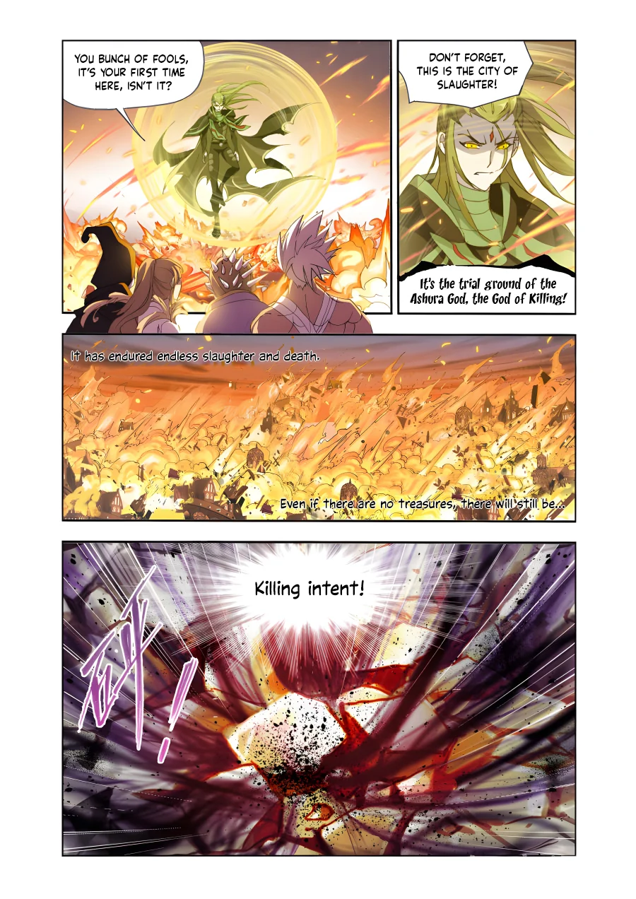 Page 29 of Chapter 210.5