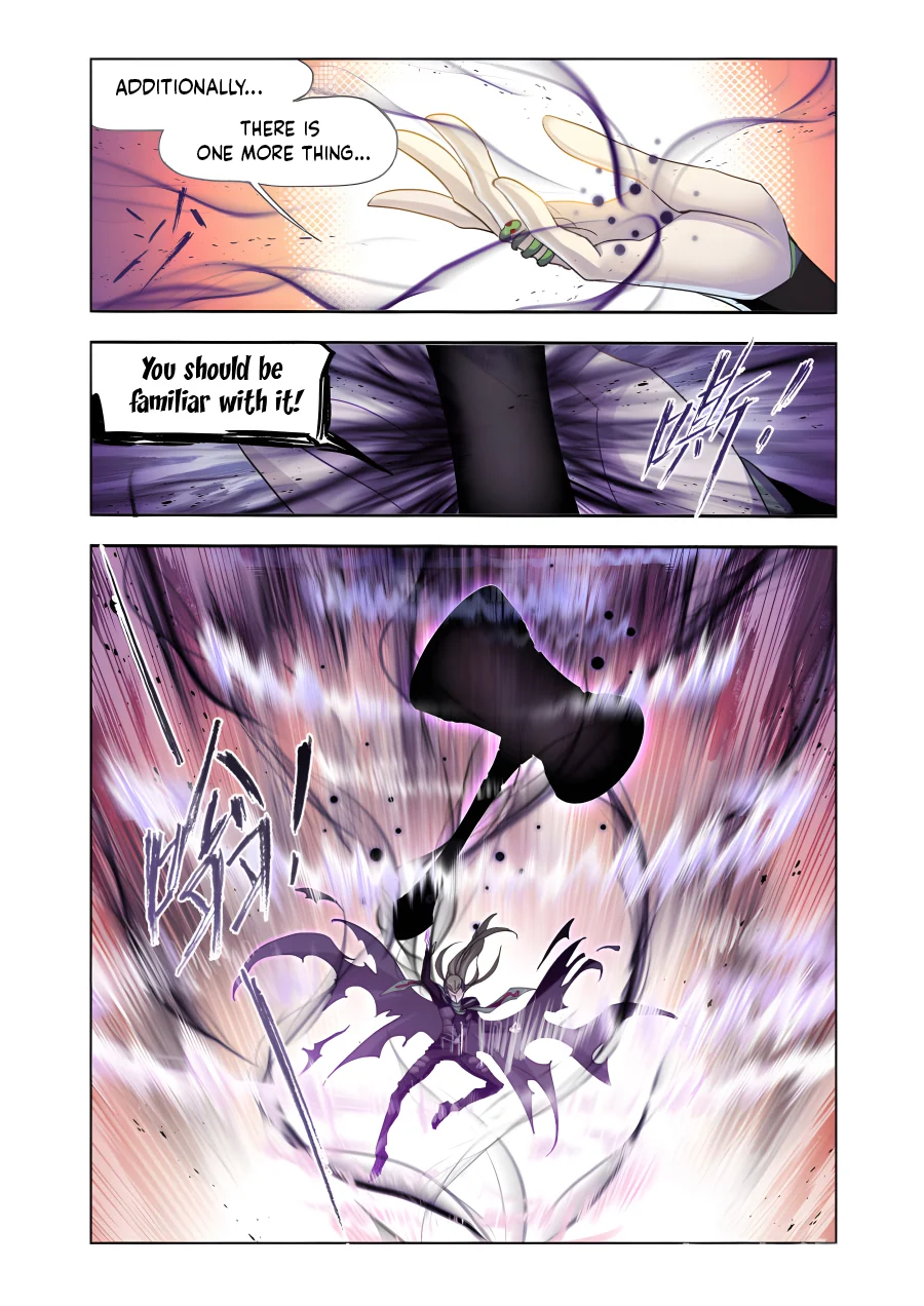 Page 31 of Chapter 210.5