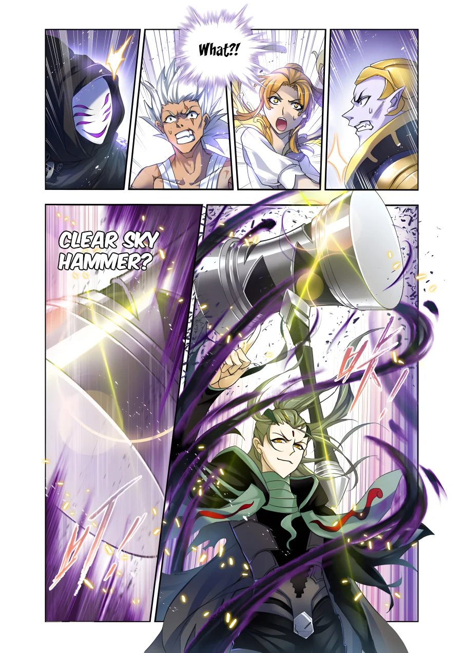 Page 32 of Chapter 210.5