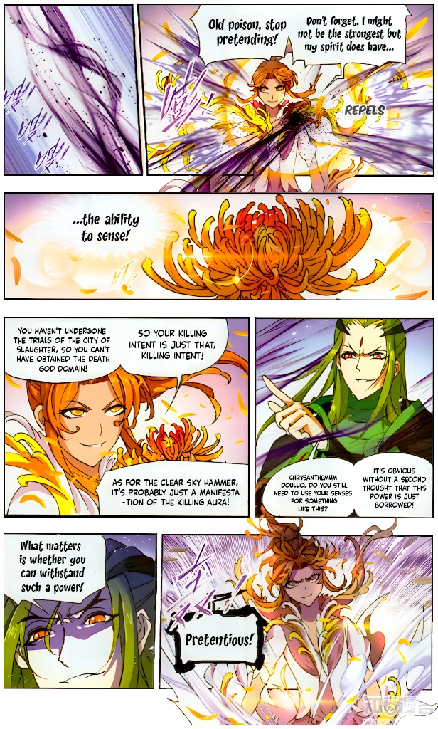 Page 34 of Chapter 210.5